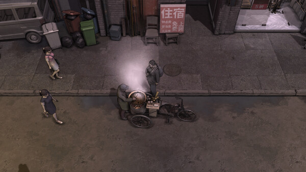 《大多数》全属性提升效果是什么