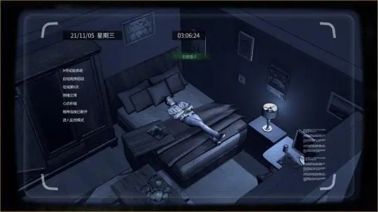 《大多数》卖花超详细流程攻略