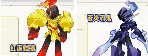 宝可梦朱紫炭小侍进化条件