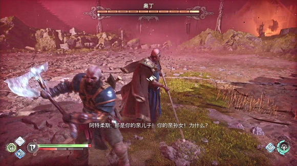 战神5奥丁怎么打 最终boss奥丁打法攻略