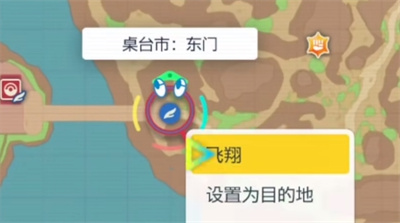 《宝可梦朱紫》十万伏特技能获取位置介绍