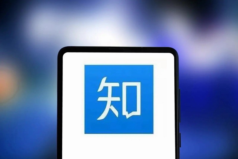知乎圈子宣布即将下线 明年3月27日停止服务