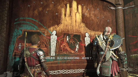 战神5奥丁怎么打 最终boss奥丁打法攻略