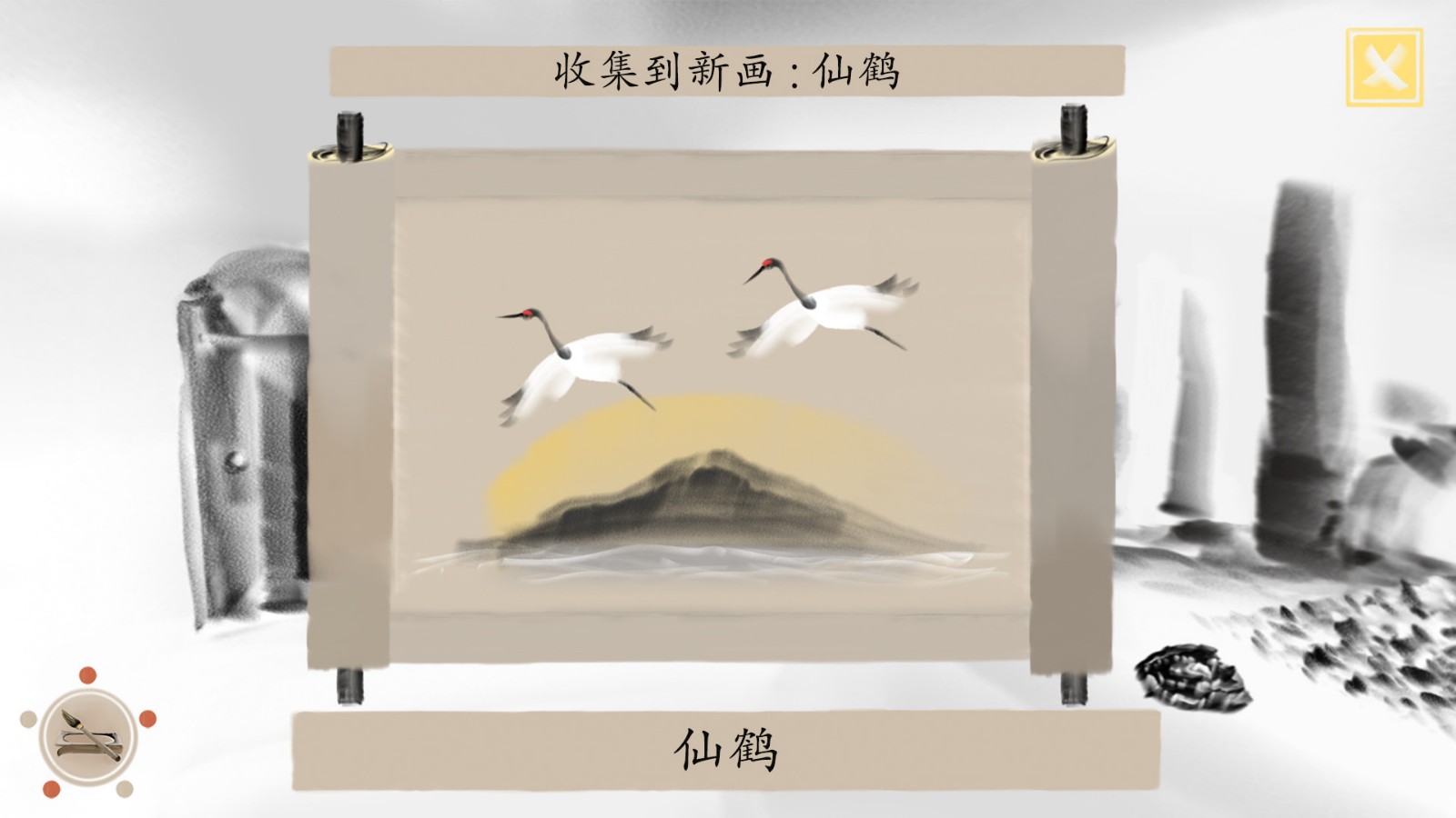 水墨风冒险解谜游戏《冬蜃楼》现已在Steam发售
