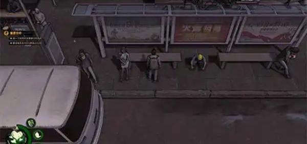《大多数》人缘怎么加？