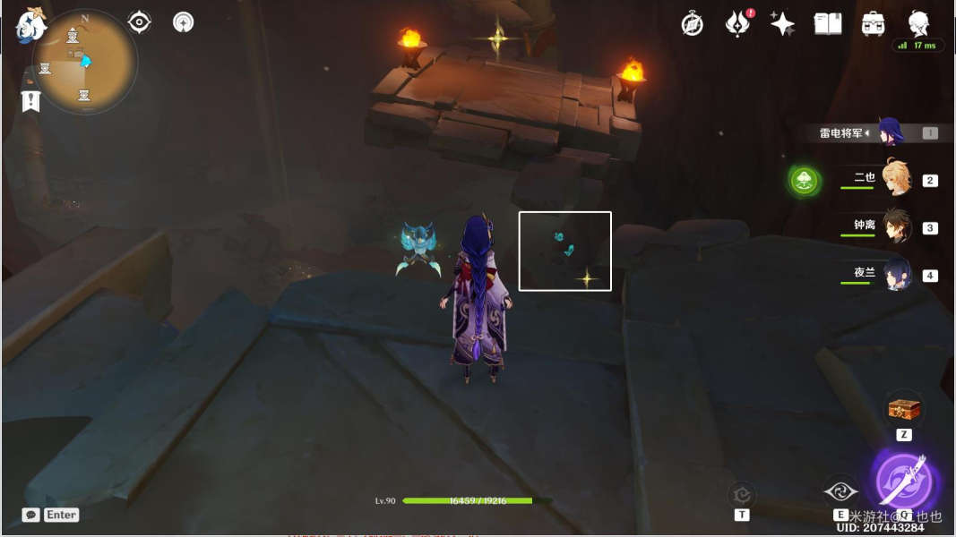 原神祝祭厅解谜神瞳解谜步骤图文教程 原神祝祭厅解谜神瞳解谜步骤图文教程