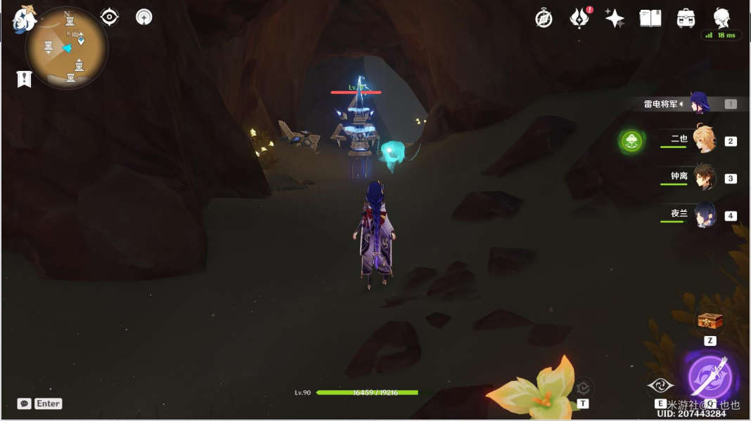 原神祝祭厅解谜神瞳解谜步骤图文教程 原神祝祭厅解谜神瞳解谜步骤图文教程