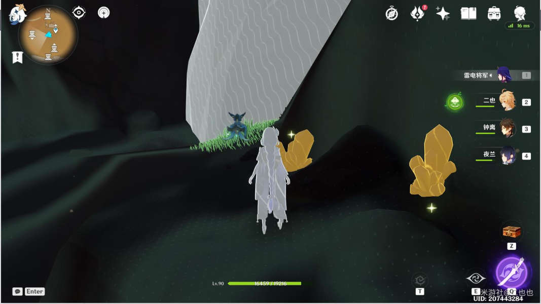 原神祝祭厅解谜神瞳解谜步骤图文教程 原神祝祭厅解谜神瞳解谜步骤图文教程