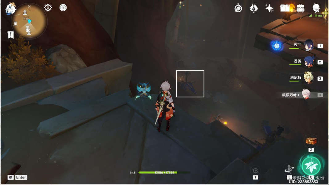 原神祝祭厅解谜神瞳解谜步骤图文教程 原神祝祭厅解谜神瞳解谜步骤图文教程