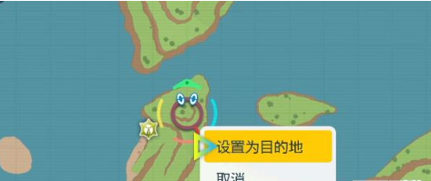 宝可梦朱紫古鼎鹿八根木桩位置整理