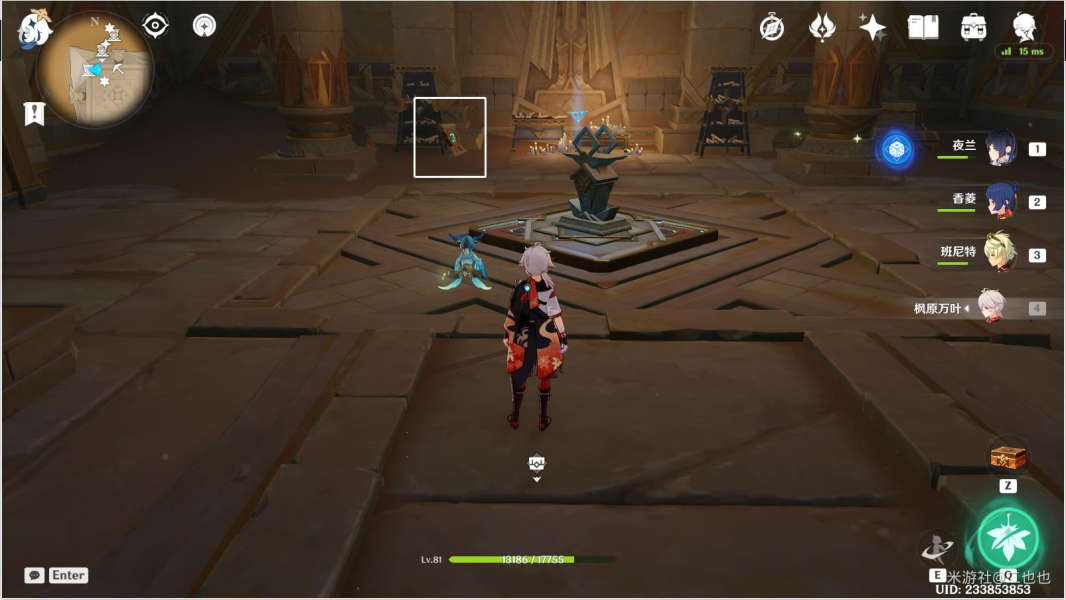 原神祝祭厅解谜神瞳解谜步骤图文教程 原神祝祭厅解谜神瞳解谜步骤图文教程