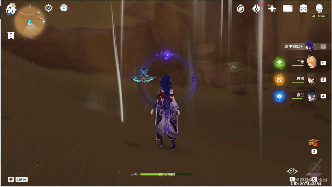 原神祝祭厅解谜神瞳解谜步骤图文教程 原神祝祭厅解谜神瞳解谜步骤图文教程