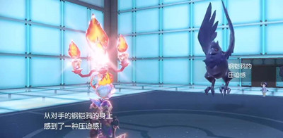 《宝可梦朱紫》四天王属性阵容介绍
