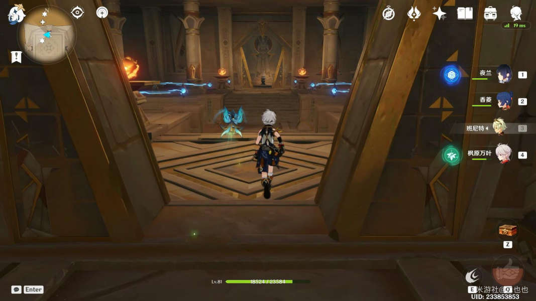 原神祝祭厅解谜神瞳解谜步骤图文教程 原神祝祭厅解谜神瞳解谜步骤图文教程