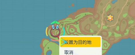 宝可梦朱紫古鼎鹿八根木桩位置整理