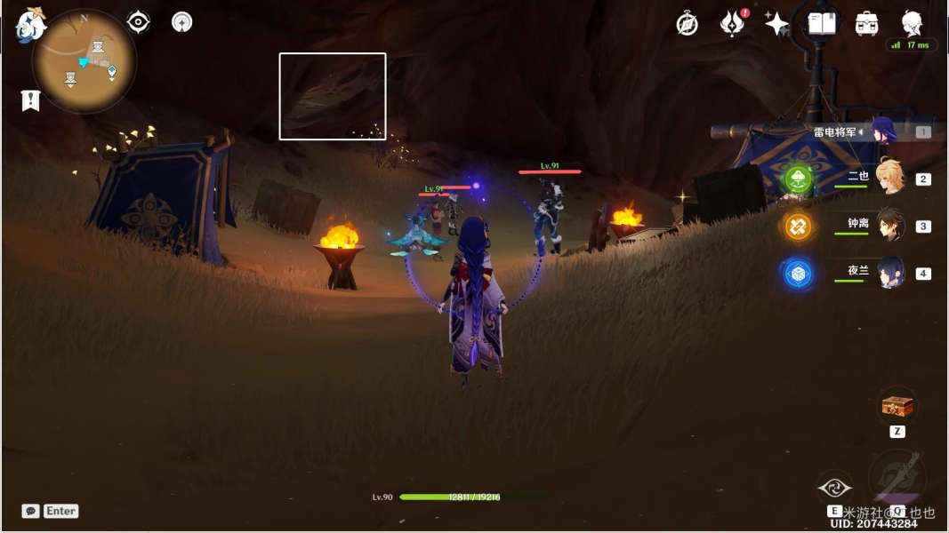 原神祝祭厅解谜神瞳解谜步骤图文教程 原神祝祭厅解谜神瞳解谜步骤图文教程