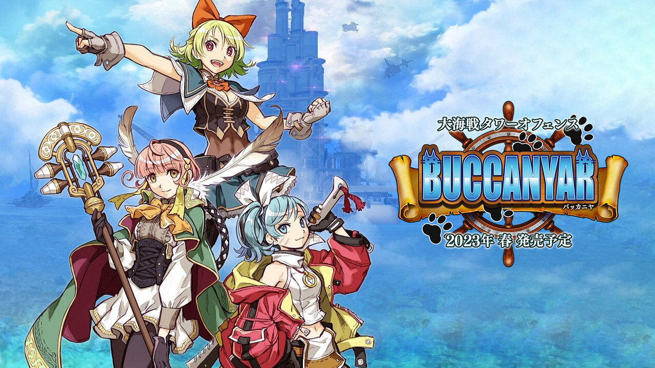 航海塔防游戏《BUCCANYAR》将于2023年4月20日发售