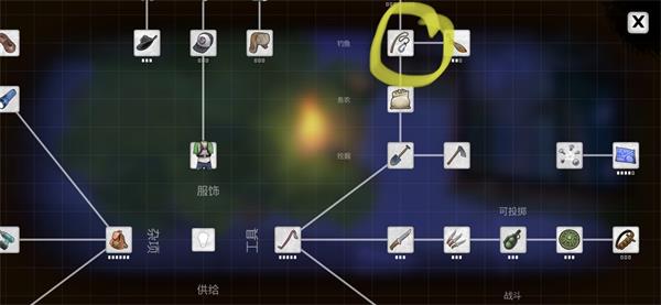 我的水世界求生如何钓鱼