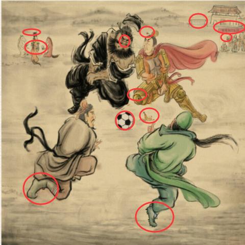 进击的汉字足球三国怎么过