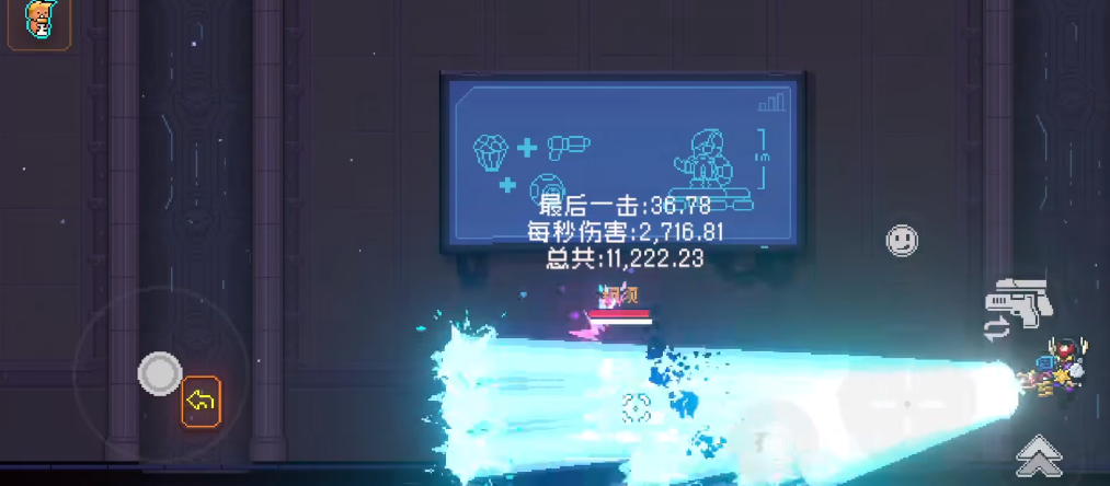 《霓虹深渊无限》什么武器伤害高 最强武器TOP5 ！
