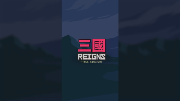 卡牌策略手游《王权：三国》正式上线 网飞会员独占