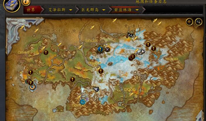 魔兽世界10.0驭龙术队友怎么上？如何搭乘