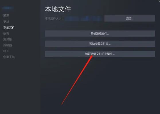 《鹅鸭杀》注册不了解决攻略