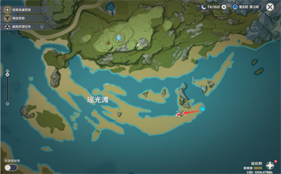 《原神》3.3电气水晶最新采集路线介绍