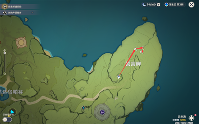 《原神》3.3电气水晶最新采集路线介绍