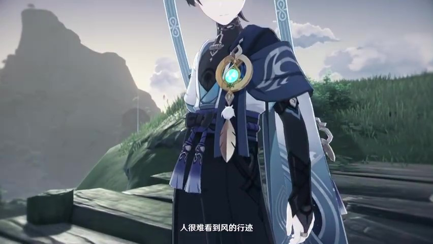 《原神》拾枝杂谈-「流浪者：孰知风行处」