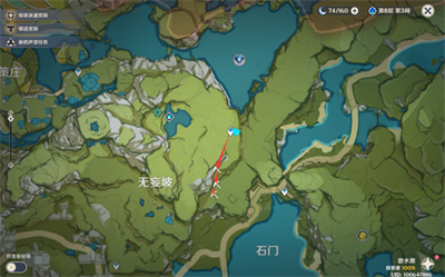 《原神》3.3电气水晶最新采集路线介绍