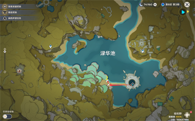 《原神》3.3电气水晶最新采集路线介绍