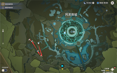 《原神》3.3电气水晶最新采集路线介绍