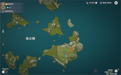 《原神》3.3电气水晶最新采集路线介绍