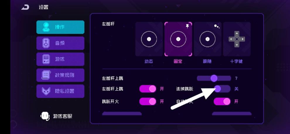 《霓虹深渊无限》全成就解锁攻略