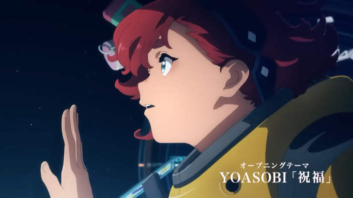 《高达 水星魔女》一阶段最终话暂停 明年1月8日续播