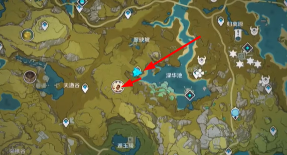 《原神》总有比火更炙热的火成就攻略