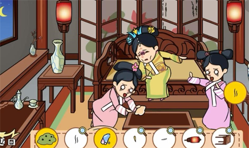 《剧情找找茬》第3关华妃催孕攻略