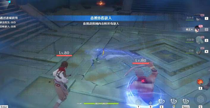 《原神》迷城战线沙域篇第一天攻略