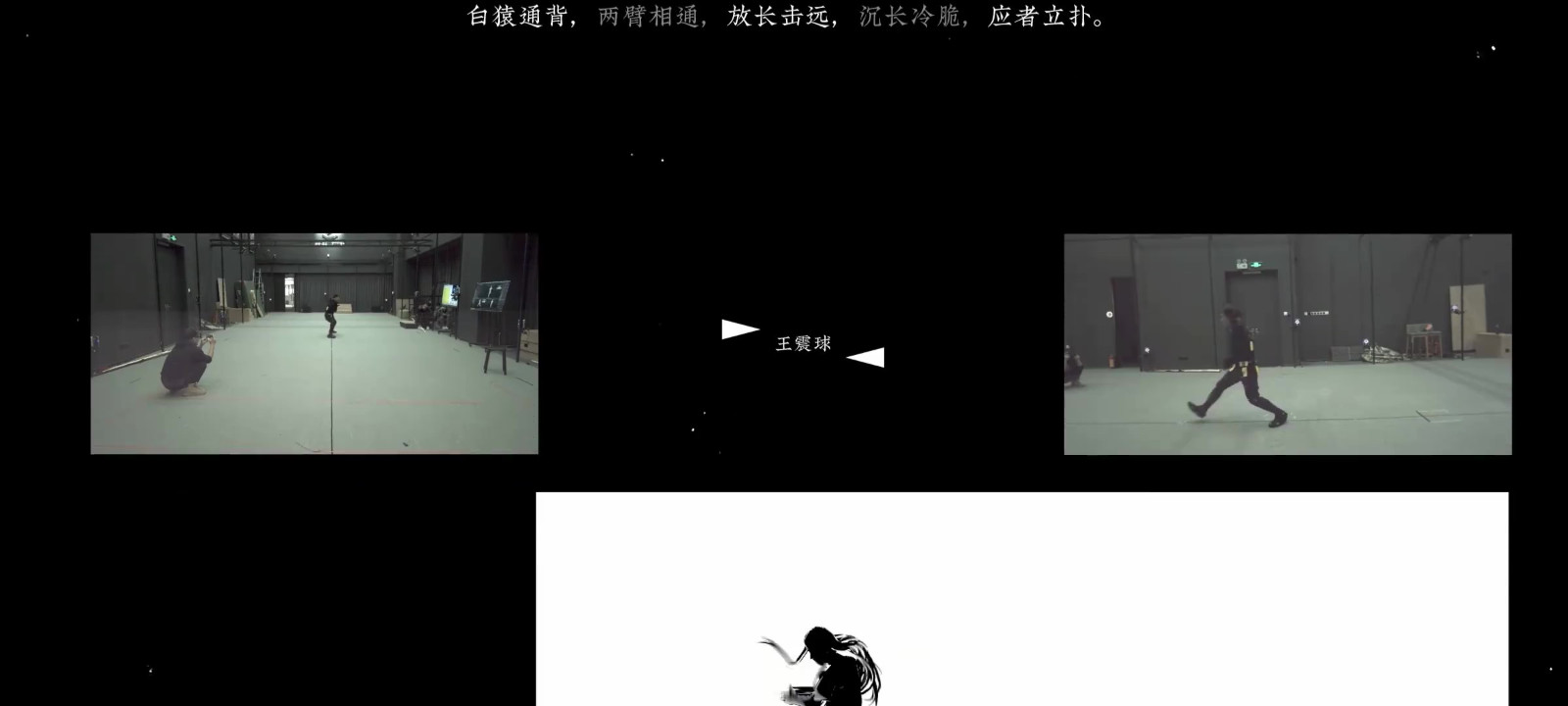 腾讯魔方工作室：《一人之下》IP手游实机公开