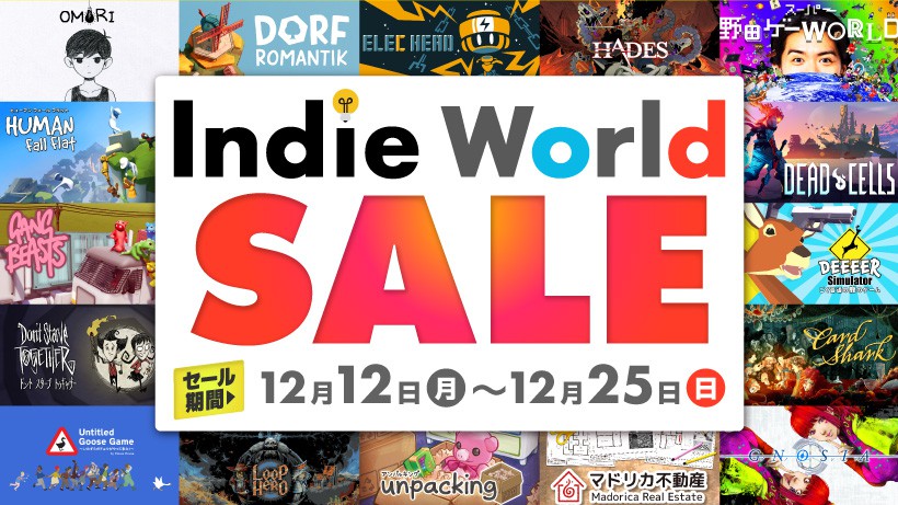 日服eshop开启独立游戏特卖活动 多款游戏参与折扣