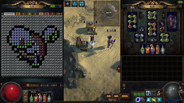 流放之路S21赛季重要调整改动一览 流放之路S21赛季重要调整改动一览