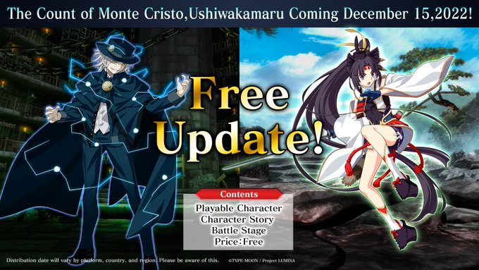 《月姬格斗》新参战角色公布 将于12月15日免费上线