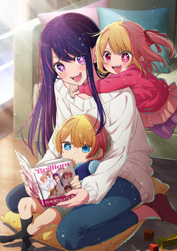 《我推的孩子》TV动画新预告 确定2023年4月开播
