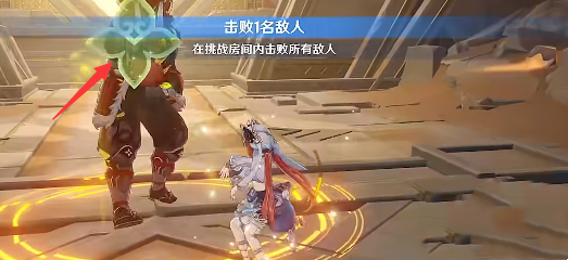 《原神》迷城战线鏖战试炼攻略