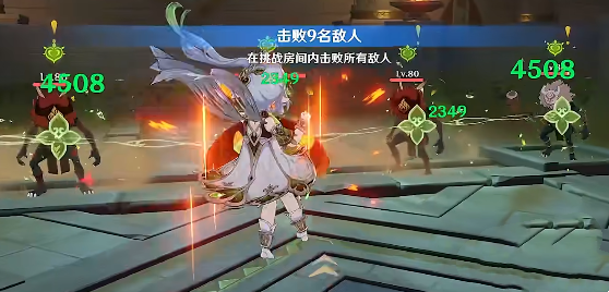 《原神》迷城战线鏖战试炼攻略