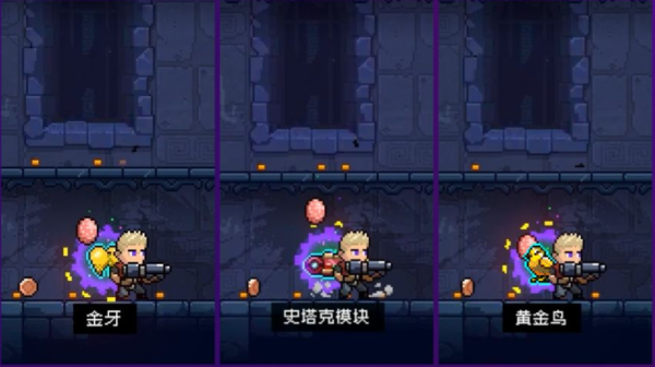 《霓虹深渊无限》时空陷阱玩法攻略