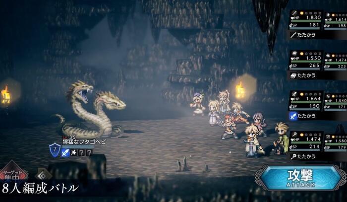 歧路旅人大陆的霸者初始哪个好?开局强力角色推荐 歧路旅人大陆的霸者初始哪个好?开局强力角色推荐