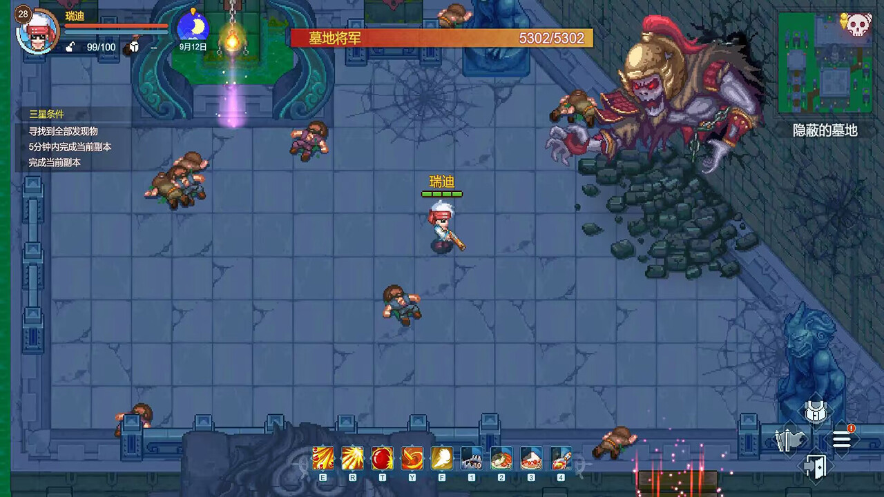 《航海日记2》Steam页面上线 发售日期待定