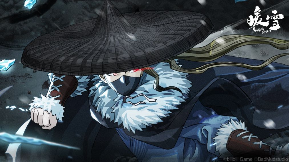 《暖雪》染血的玉佩怎么获得